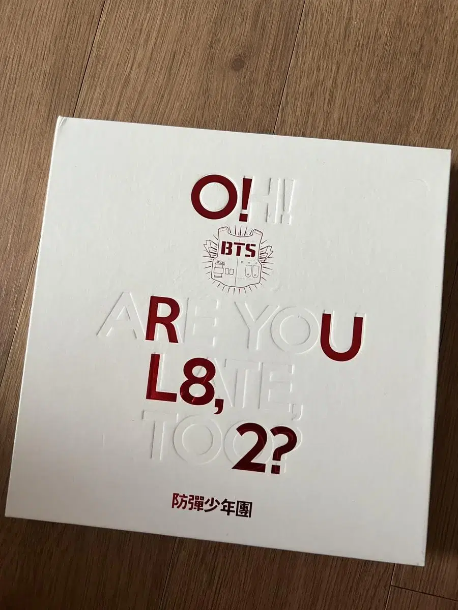 포스터온팩 CD 방탄소년단 O!RUL8,2 미니1집 진격의 방탄 BTS